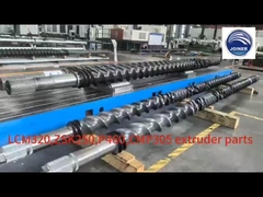 पेट्रोकेमिकल उद्योग के एक्सट्रूडर भाग